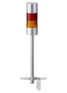 LR LED Pre-Configured Beacon Tower With Buzzer, 2 Light Elements, Red/Yellow, 24 V dc