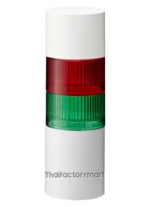 TowerLight 70mm 2Tier 24DC Buzzer