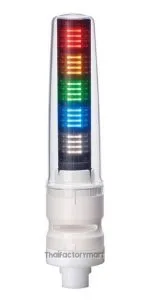 Tower Light Ø70mm, RYGBC White, Steady/Flash/Alarm
