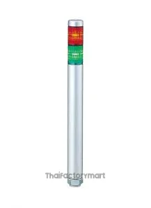 MP-202-RG30mm 2-Tier LED signal tower, AC/DC24V, continuous only, direct mount, 220mm silver body LED mod: red, green