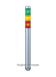 Tower Light, Slim, Ø30mm, 220mm Body, 3 Lights,