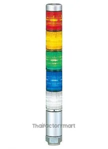 MPS LED Beacon Tower, 5 Light Elements, Red/Green/Amber/Blue/Clear, 24 V ac/dc