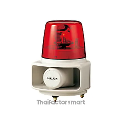 RT-200VF-G 162mm Revolving Warning Light รูปที่ 2