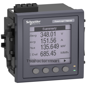 METSEPM5111