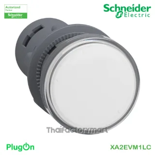 MEDIUM XA2 PILOT LIGHT,220V AC,WHITE