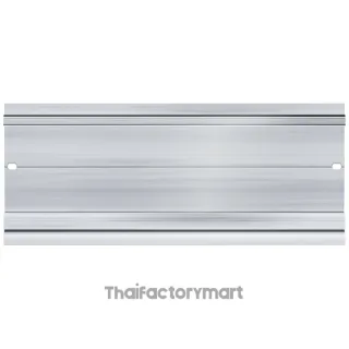 Mounting Rail for SIMATIC S7-1500, 245mm