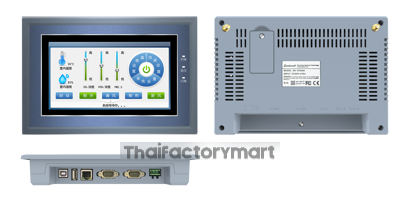SK-070MW