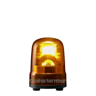 SKH-M2J-Y, Rotating Beacons SK 100 mm 100-240V AC Patlite