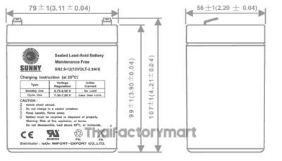 แบตเตอรี่แห้ง Sunny รุ่น SN 2.9 - 12, ขนาด 12V-2.9AH. photo 2