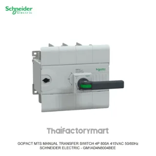GM1AD4N8004BEE Schneider Electric GoPact Manual Transfer Switch MTS 1000, 4 poles, 800A, 415VAC 50/60Hz, extended handle