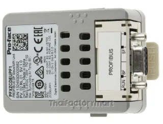 Profibus Slave unit