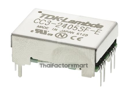 CC3-2405SF-E