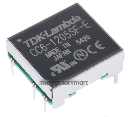 CC6-1205SF-E
