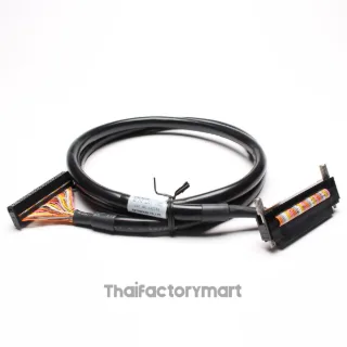 Interface Cable 1 M
