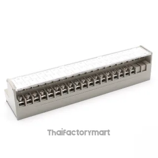 Interface Terminal