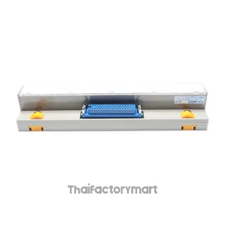 Interface Terminal