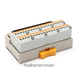 Interface Terminal