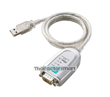 UPort1110