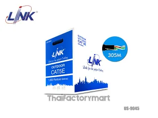 สายแลน LINK CAT5E UTP OUT DOOR LINK รุ่น US - 9045