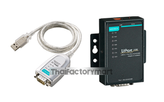 UPort1150