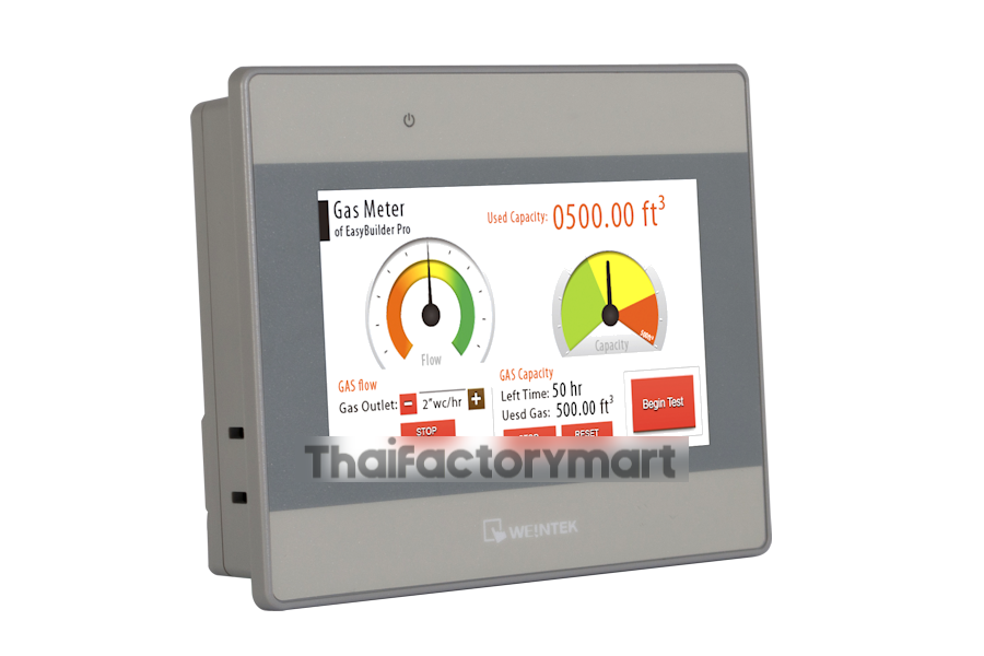 MT8050IE