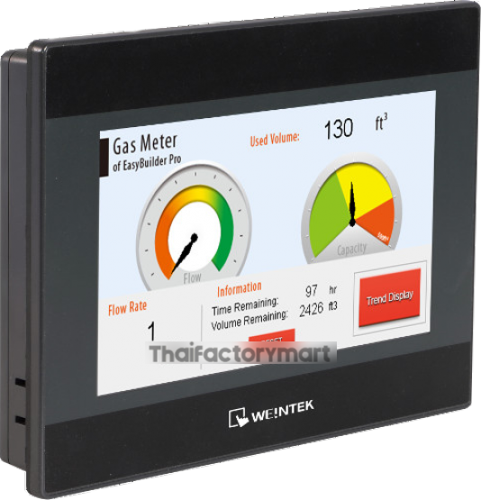 MT8071IP