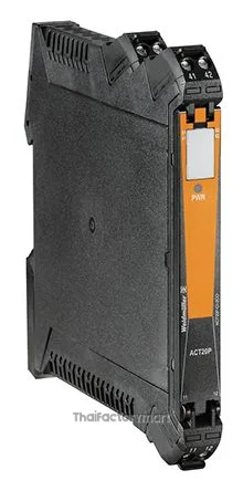 ACT20P-CI-2CO