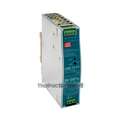 EDR-75-48