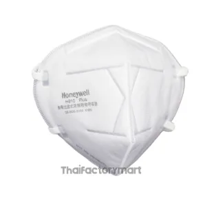 Honeywell H9101 Foldable particulate respirator KN95, 50 pcs/box
