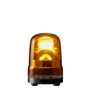 SKH-M1TB-YRotating 100mm, 12-24V DC, Terminal block, Buzzer, Amber
