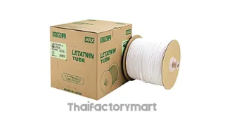 PVC TUBE - MAX ขนาด 3.2 mm. ยาว 250m ผิวขาวด้าน ปลอกสายไฟ