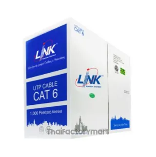 LINK US-9106A สินค้าอุตสาหกรรม