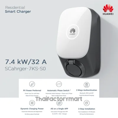 EV Charger แบรนด์ Huawei รุ่น SCharger-7KS-S0 *เฉพาะเครื่อง* photo 2