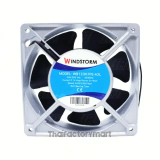 พัดลมระบายความร้อน พัดลมระบายอากาศ พัดลมเหลี่ยม 220V | WB123H7PS-A2L-G WINDSTORM