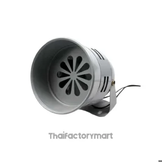 มอเตอร์ไซเรน QUBIX รุ่น MS-290 (Motor Siren) IP44 105dB วัสดุเหล็ก สีเทา