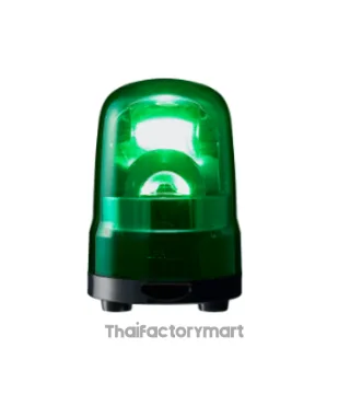 ไฟสัญญานเตือน ไฟหมุน ไฟไซเรน สีเขียว Ø100mm 12-24VDC Buzzer มีเสียง - Patlite - Rotating Beacon