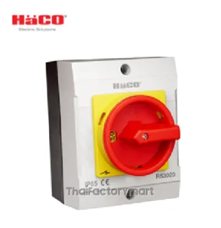 HACO สวิตช์ควบคุม เปิด-ปิด หมุนด้วยมือ On-Off Selector Switch IP65 3P รุ่น RS3020