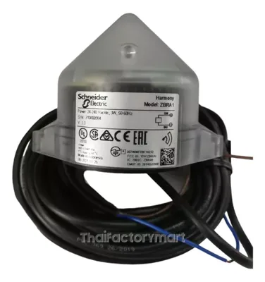 Relay Antenna for Wireless Pushbuttons, 5m Cable รูปที่ 2