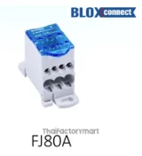 Single Pole Distribution Blocks ขนาดกระแส 80 แอมป์ photo 1