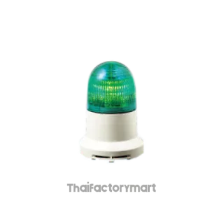 Signal Light