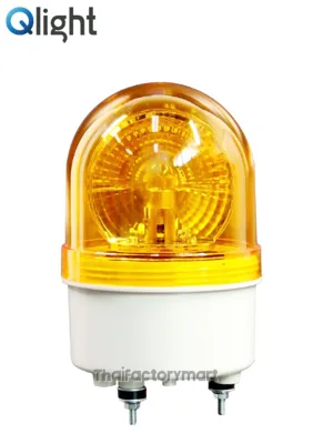 S100DR-BZ-24-R 24VDC LED