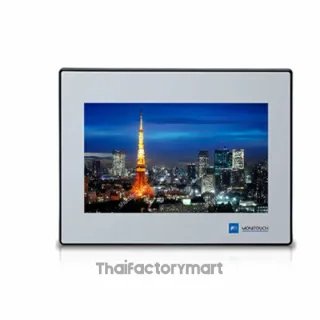 TS1070Si Hakko HMI Touch Screen TS1070Si 7"