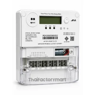 มิเตอร์ไฟฟ้าอิเล็กทรอนิกส์ 3 เฟส 4 สาย 230/400V 5(100)A, JAA DTS722 energy meter