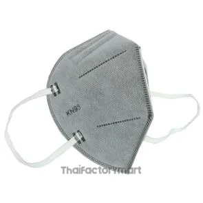 SureBlue 55001 KN95 carbon mask, 50 pcs/box