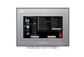 TS1071i
