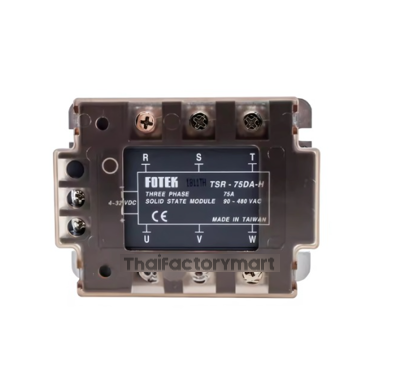 TSR-75DA-H