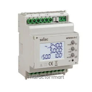 Din Rail Multifunction Meter