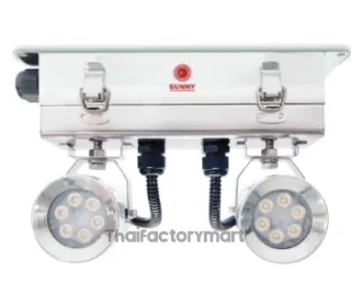 โคม Remote Lamp ชนิดติดตั้งใต้ฝ้าเพดาน Sunny RST220-212(W)