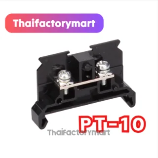 PT-10 : Terminal Blocks Screw Type 1.25mm.