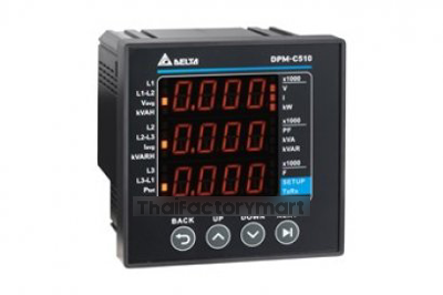 DPM-C510